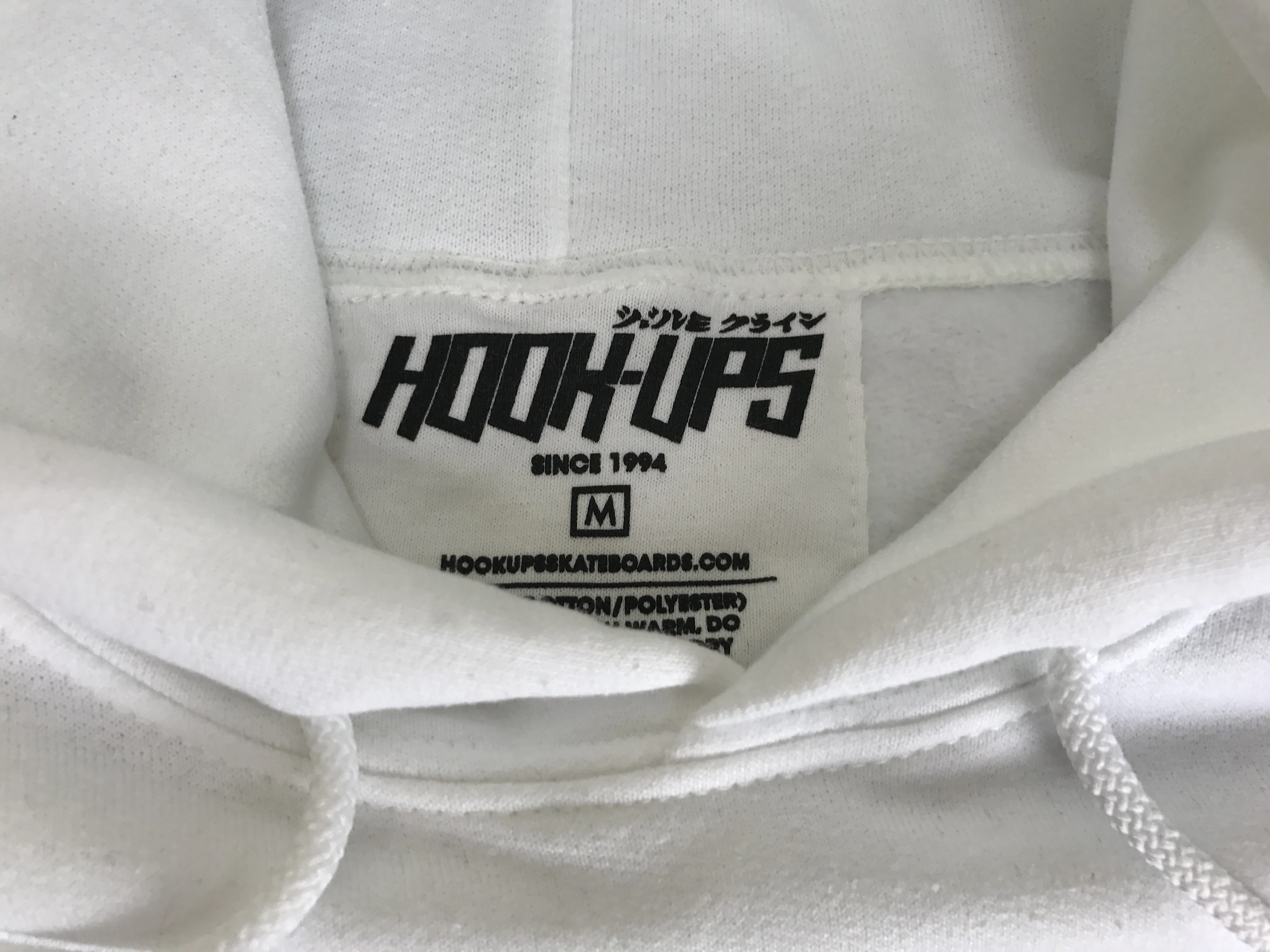 Barrel of a Gun Hooded Sweatshirt - WHITE - Image 4